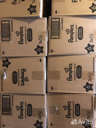 Трусики премиум памперсы6