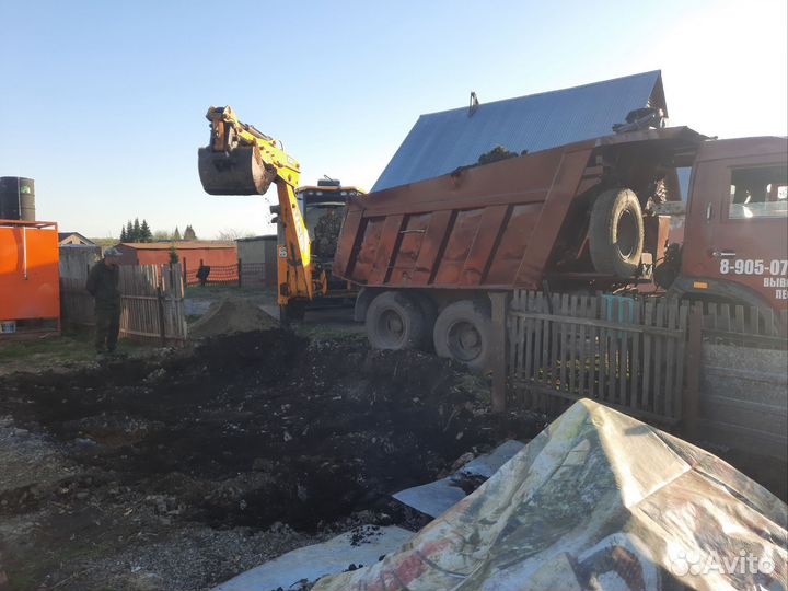 Услуги Камаз самасвал 15тонн и Экскаватор