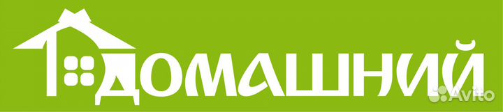 Заместитель директора магазина (разные районы)