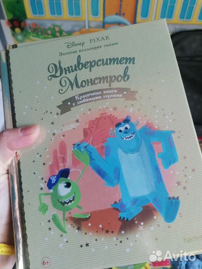 Книги для детей