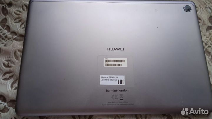 Huawei MediaPad M5 lite 10