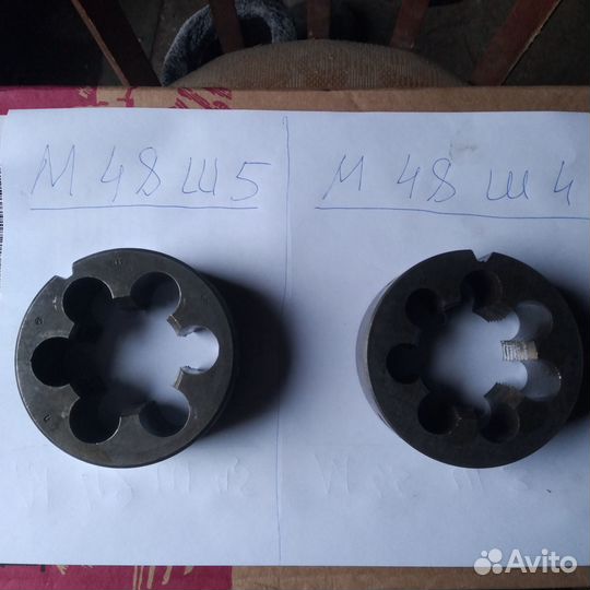 Плашки М42, М45, М48. Плашки для клуппа