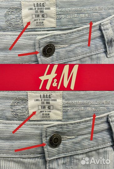 Хлопковая стильная юбочка - H&M - из **Финляндии