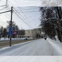 Свободного назначения