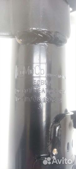 Амортизатор передний левый ford kuga 2 c 2013 года