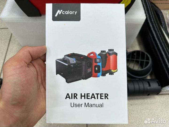 Автономный отопитель 12В 5-8 кВт