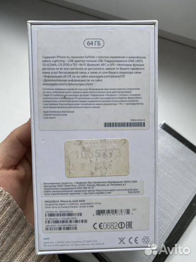 iPhone 6S, 64 ГБ