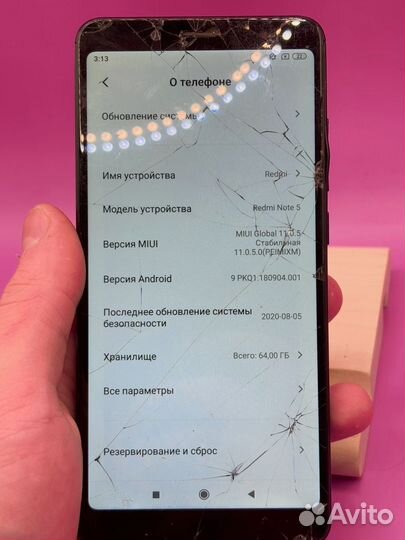 Xiaomi Redmi Note 5, 4/64 ГБ