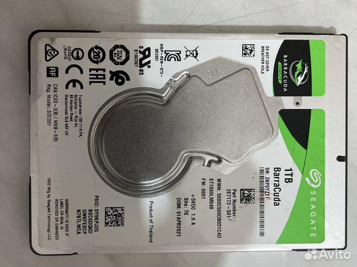 Hdd 1 tb для ноутбука