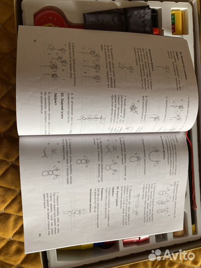 Набор для 120 фокусов новый