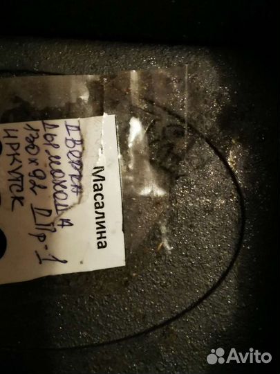 Дверца прочистная