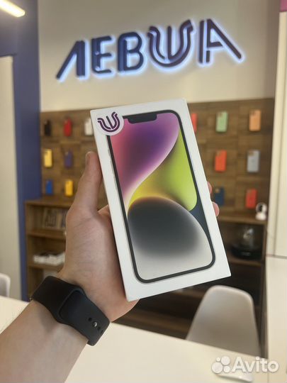 iPhone 14 Plus, 128 Starlight