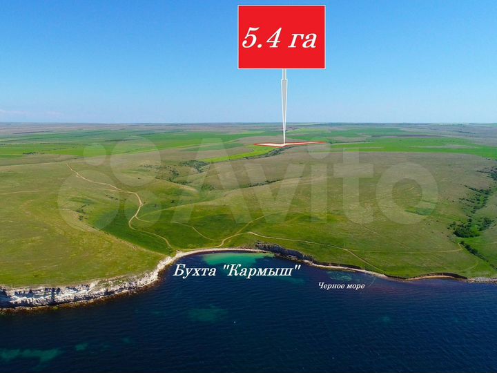 Участок 5,4 га (СНТ, ДНП)