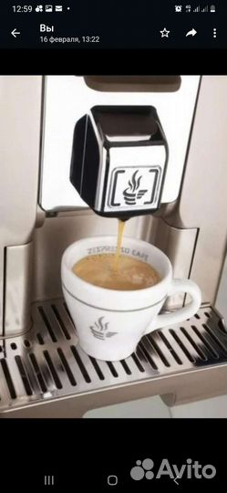 Капсульная кофемашина новая zespresso