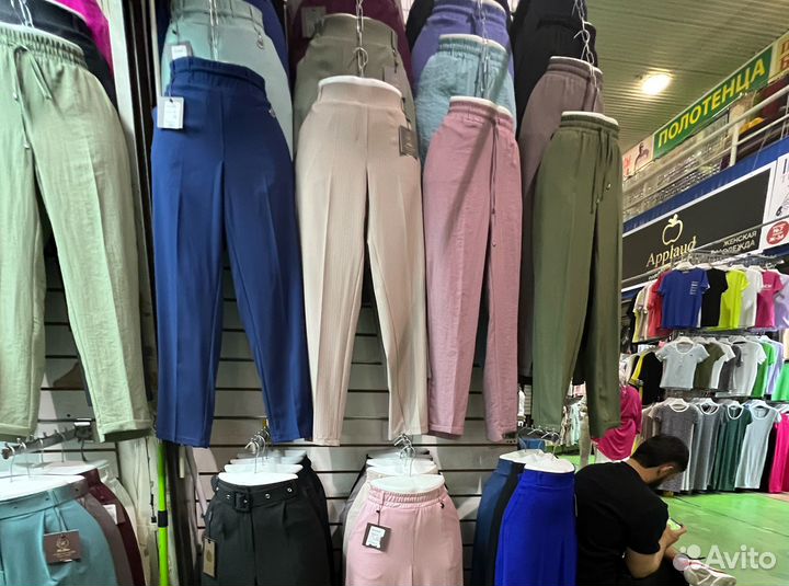 Байер / посредник: тяк, Садовод, Южные ворота