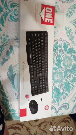 Клавиатура