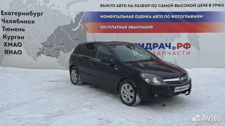 Порог со стойкой правый Opel Astra (H)