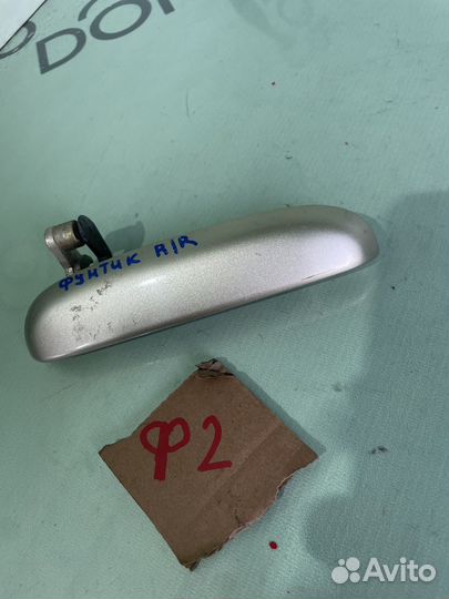 Ручка двери правая toyota funcargo