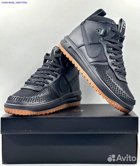 Nike Lunar Force 1 Duckboot (Арт.47638)