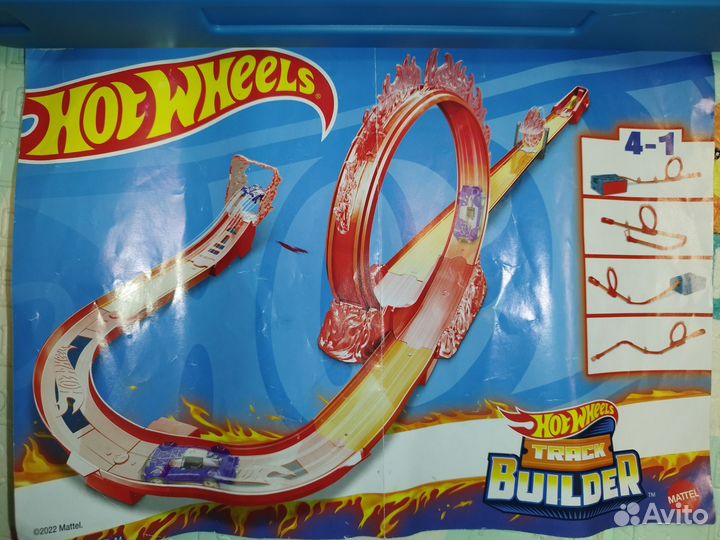 Треки Hot Wheels