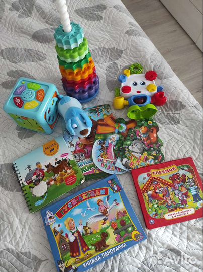 Детские игрушки пакетом