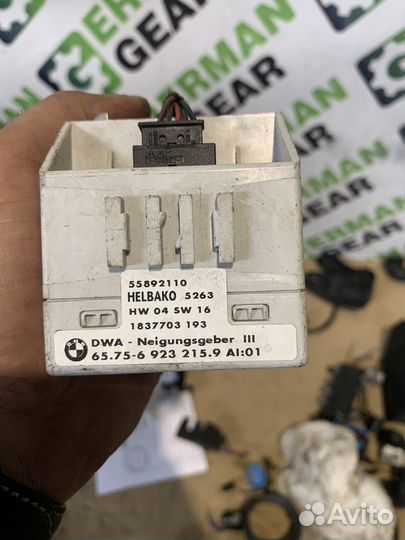 Датчик курсавой устойчивости Bmw e39