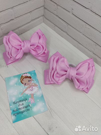 Резинка для волос