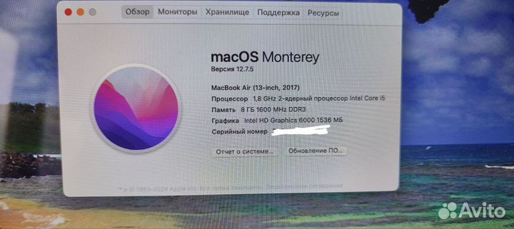 Macbook air 13 2017