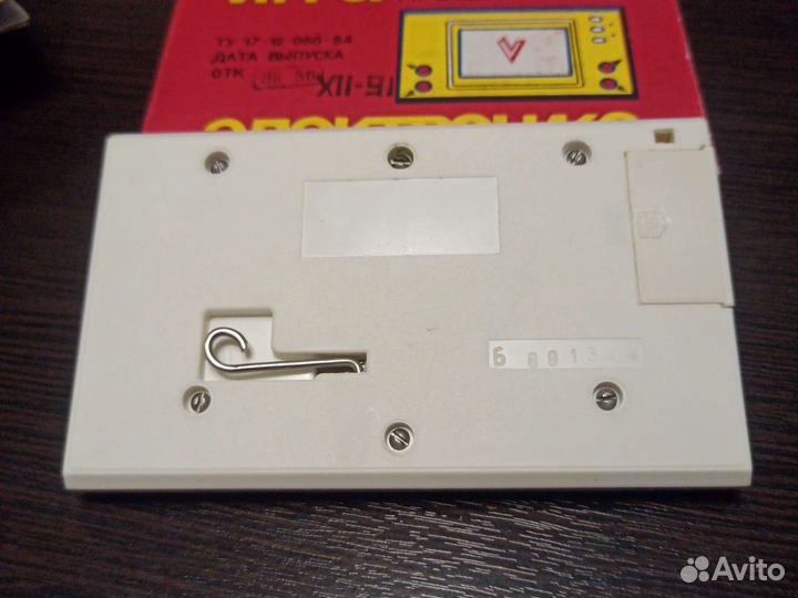 Игра электроника