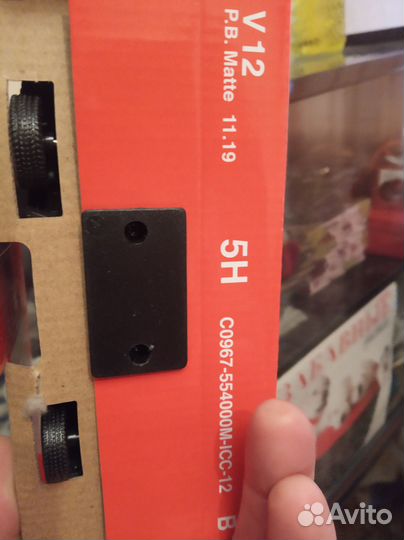 Модель 1/43 imperial mercedes g63