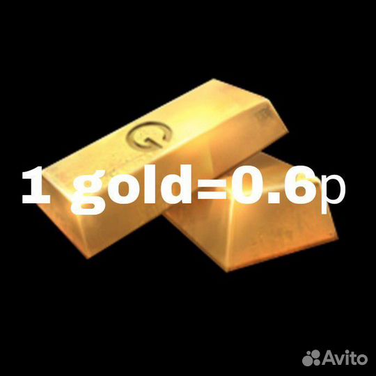 Голда в standoff 2 1Голда0.6