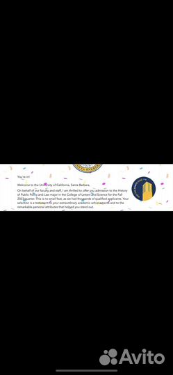 Репетитор по английскому языку