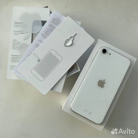 iPhone SE (2020), 128 ГБ