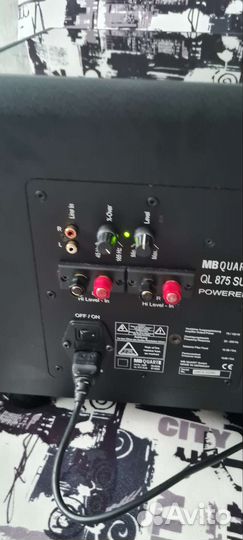 Mb quart QL 875 SUB
