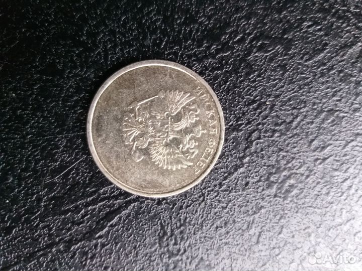 Монета брак 2 рубля