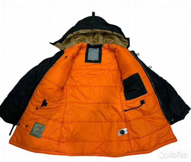 Alpha industries N3B