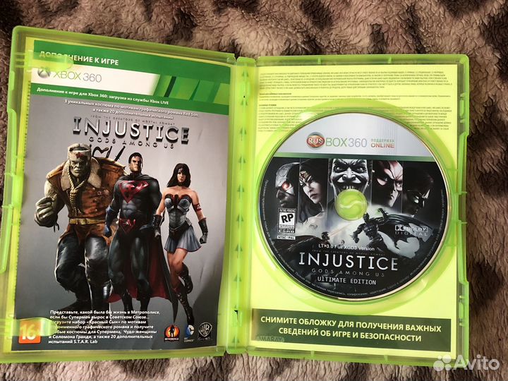 Игра для приставки xbox 360
