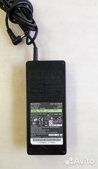 Скупка и обмен: Блок питания Sony VGP-AC19V16 19.5