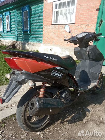 Скутер Motoland 150куб