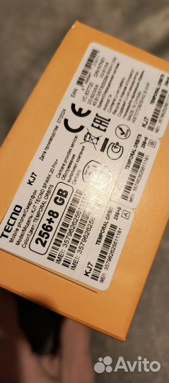 Tecno Spark 20 Pro+, 8/256 ГБ