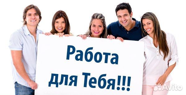 Комплектовщик