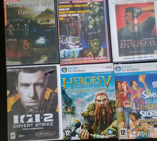 Игровые диски