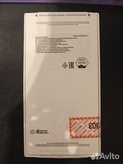 Samsung Galaxy A55, 8/128 ГБ