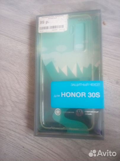 Чехлы на honor