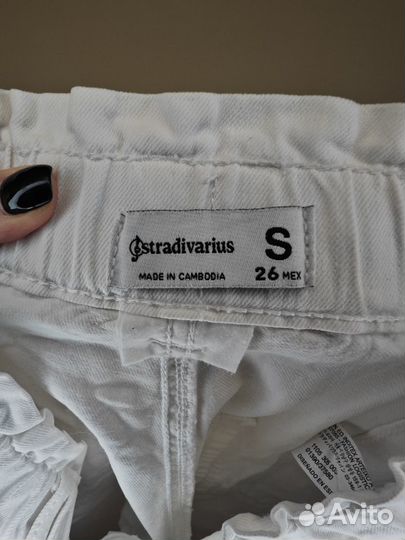 Джинсы белые Stradivarius размера S