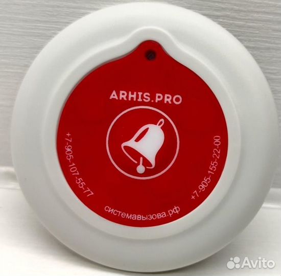 Кнопка вызова официанта тонкая 6 мм Слим 