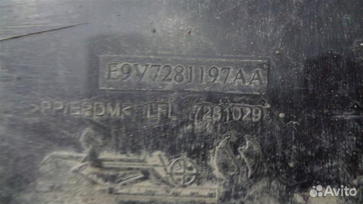 Локер передний левый Iran Khodro Samand 2003