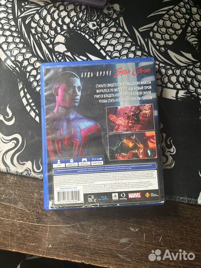 Человек паук майлз моралес ps4