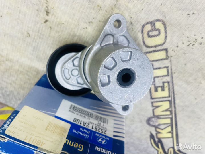 Натяжитель ремня генератора Accent Ceed Акцент