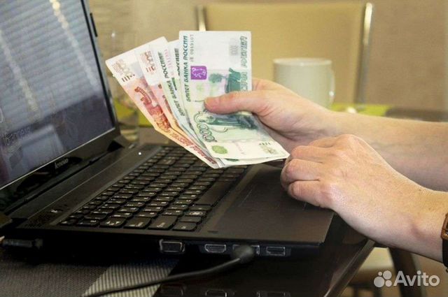 Скупка ноутбуков в т.ч. нерабочих/обслуживание в Ярославле | Услуги | Авито